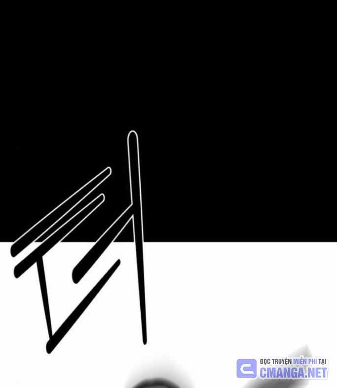 Nhân Vật Chính Ẩn Giấu Sức Mạnh Chapter 54 trang 39