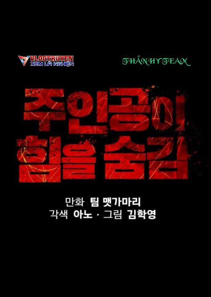 Nhân Vật Chính Ẩn Giấu Sức Mạnh Chapter 54 trang 49