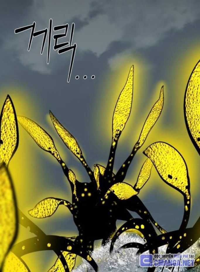 Nhân Vật Chính Ẩn Giấu Sức Mạnh Chapter 54 trang 54