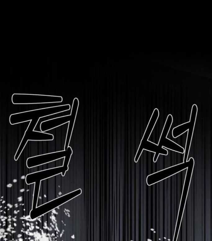 Nhân Vật Chính Ẩn Giấu Sức Mạnh Chapter 54 trang 64