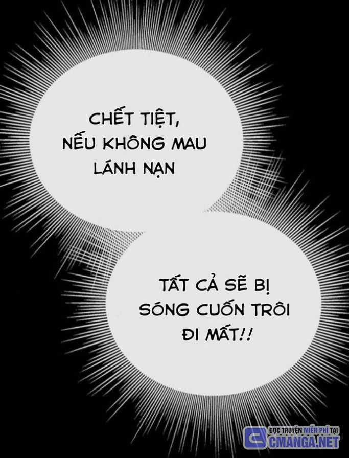 Nhân Vật Chính Ẩn Giấu Sức Mạnh Chapter 54 trang 72