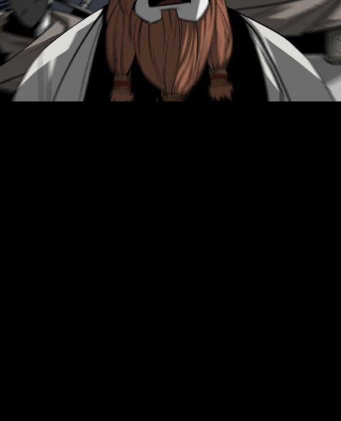 Nhân Vật Chính Ẩn Giấu Sức Mạnh Chapter 54 trang 80