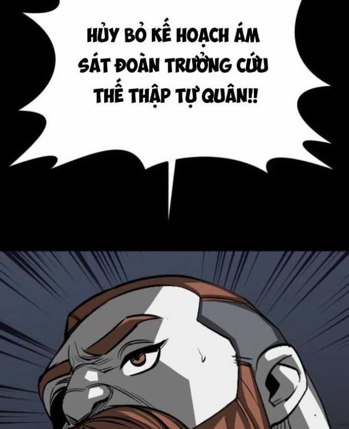 Nhân Vật Chính Ẩn Giấu Sức Mạnh Chapter 54 trang 85