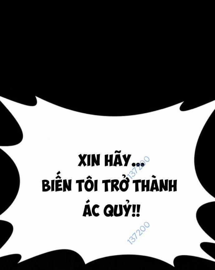 Nhân Vật Chính Ẩn Giấu Sức Mạnh Chapter 55 trang 176