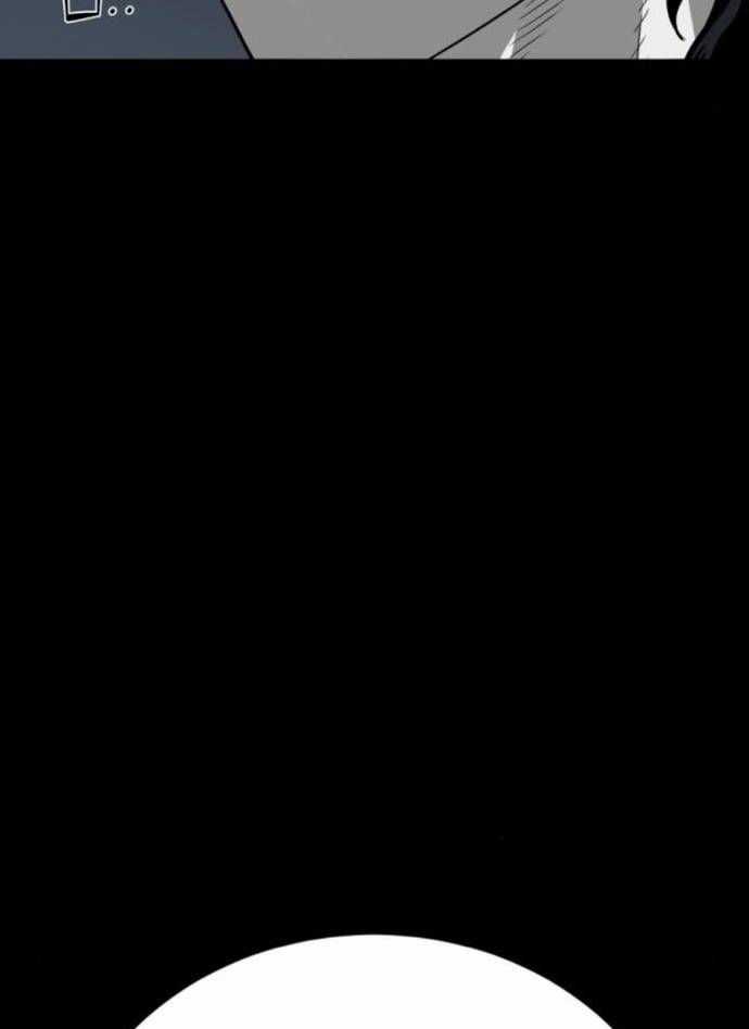 Nhân Vật Chính Ẩn Giấu Sức Mạnh Chapter 55 trang 32