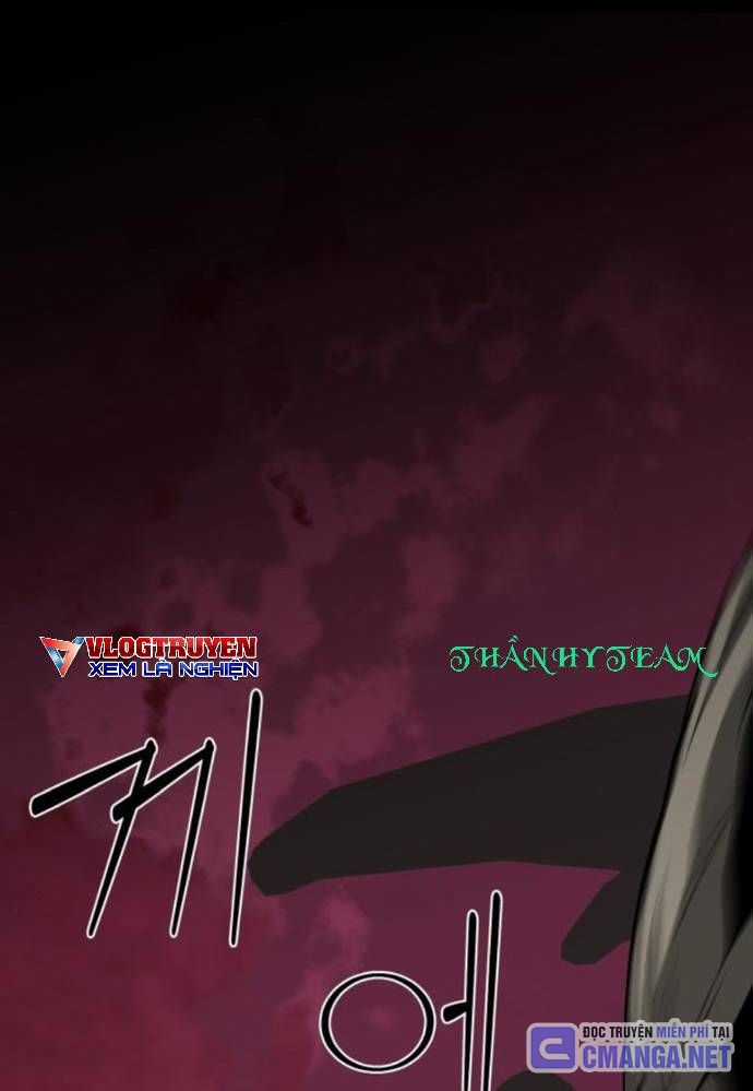 Nhân Vật Chính Ẩn Giấu Sức Mạnh Chapter 55 trang 48