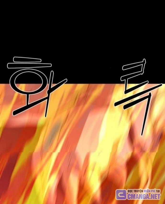 Nhân Vật Chính Ẩn Giấu Sức Mạnh Chapter 55 trang 63