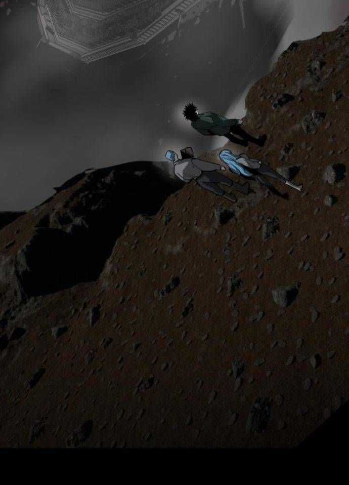 Nhân Vật Chính Ẩn Giấu Sức Mạnh Chapter 55 trang 74