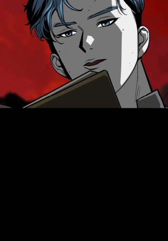 Nhân Vật Chính Ẩn Giấu Sức Mạnh Chapter 55 trang 83