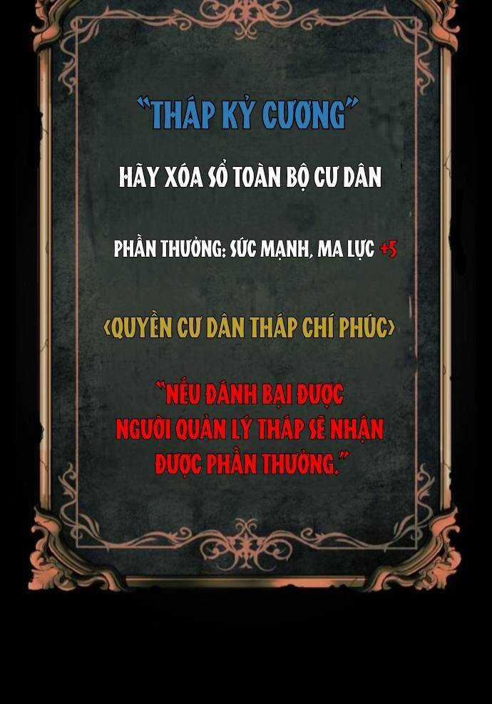 Nhân Vật Chính Ẩn Giấu Sức Mạnh Chapter 56 trang 26