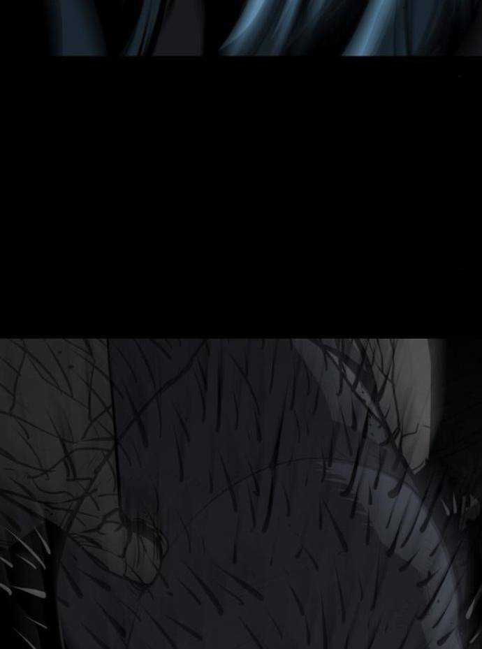 Nhân Vật Chính Ẩn Giấu Sức Mạnh Chapter 57 trang 110