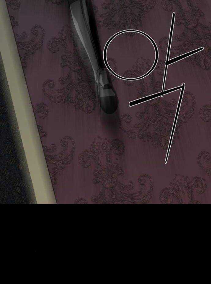 Nhân Vật Chính Ẩn Giấu Sức Mạnh Chapter 57 trang 113