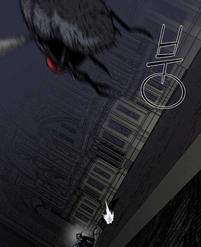 Nhân Vật Chính Ẩn Giấu Sức Mạnh Chapter 57 trang 115