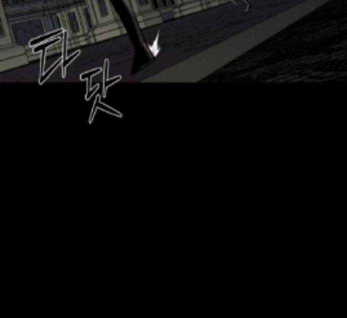 Nhân Vật Chính Ẩn Giấu Sức Mạnh Chapter 57 trang 143