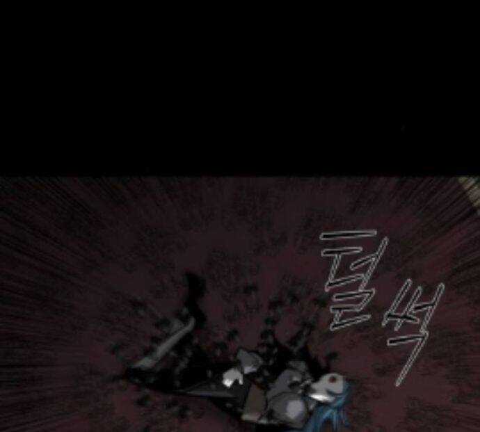 Nhân Vật Chính Ẩn Giấu Sức Mạnh Chapter 57 trang 151