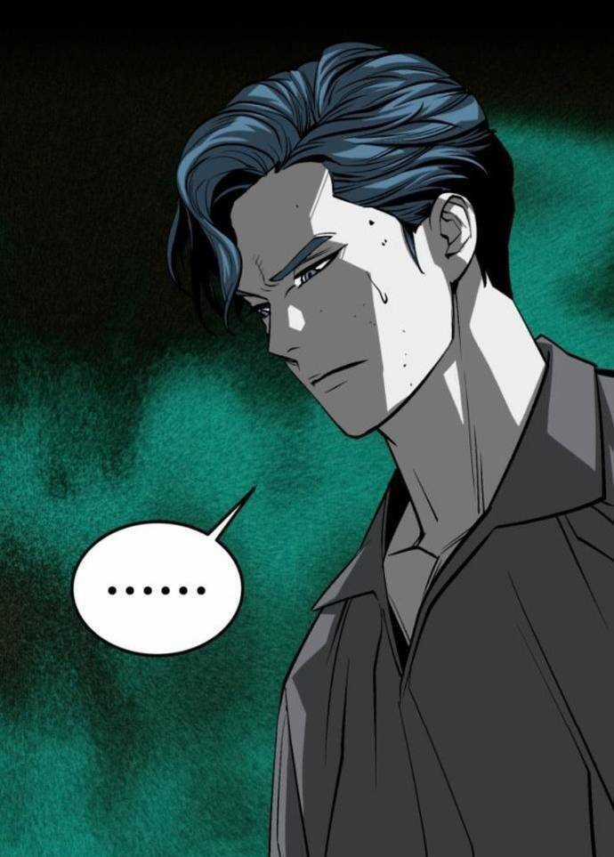 Nhân Vật Chính Ẩn Giấu Sức Mạnh Chapter 57 trang 19