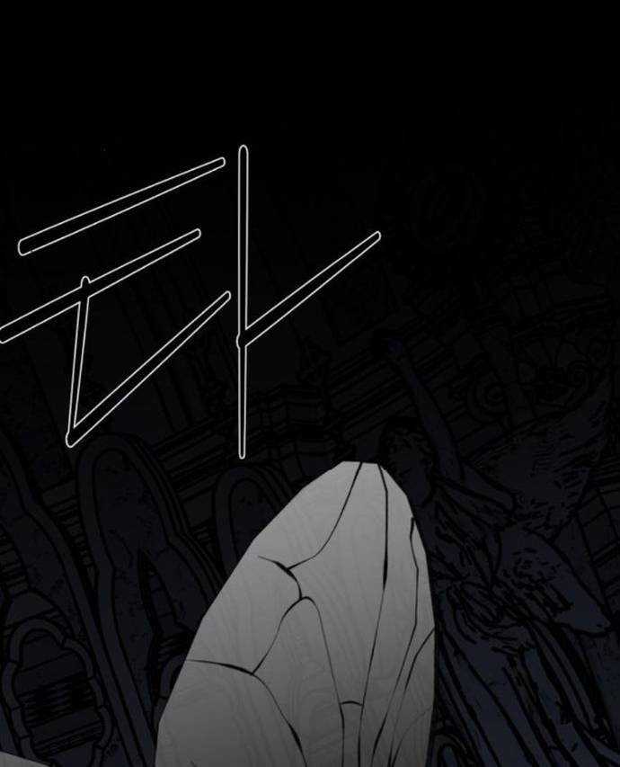 Nhân Vật Chính Ẩn Giấu Sức Mạnh Chapter 57 trang 83