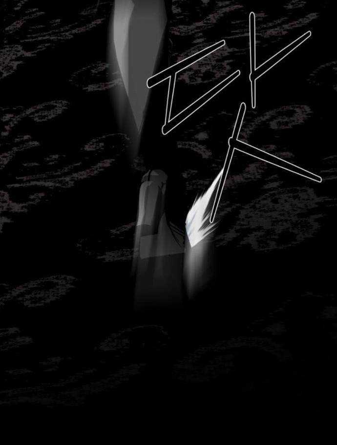 Nhân Vật Chính Ẩn Giấu Sức Mạnh Chapter 57 trang 86