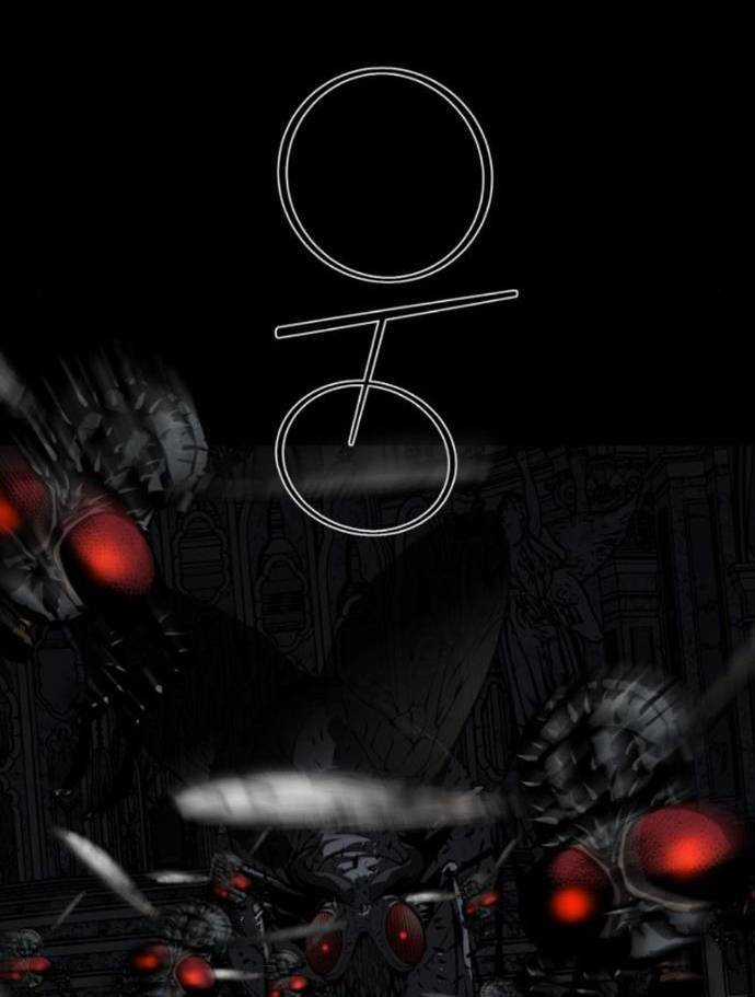 Nhân Vật Chính Ẩn Giấu Sức Mạnh Chapter 57 trang 89