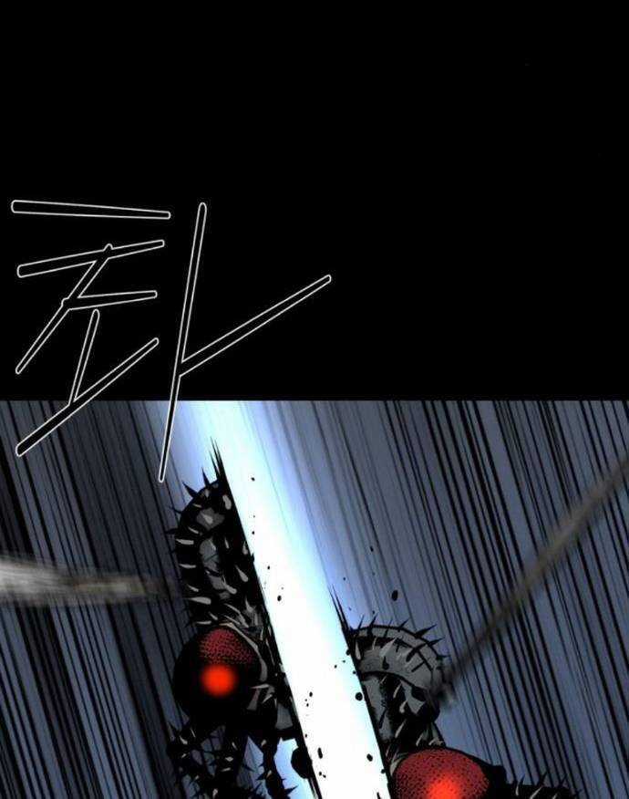 Nhân Vật Chính Ẩn Giấu Sức Mạnh Chapter 57 trang 91