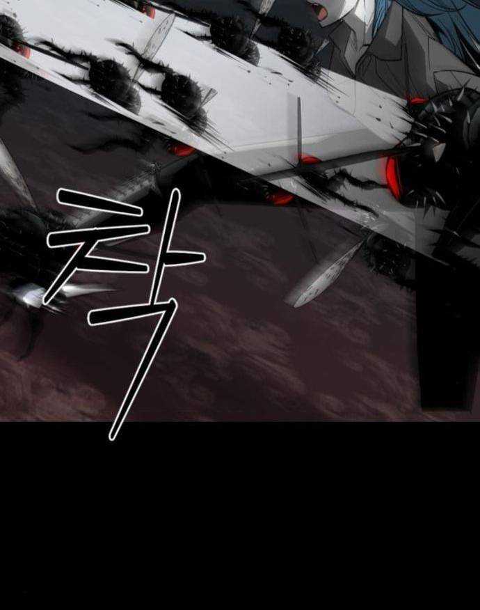 Nhân Vật Chính Ẩn Giấu Sức Mạnh Chapter 57 trang 94