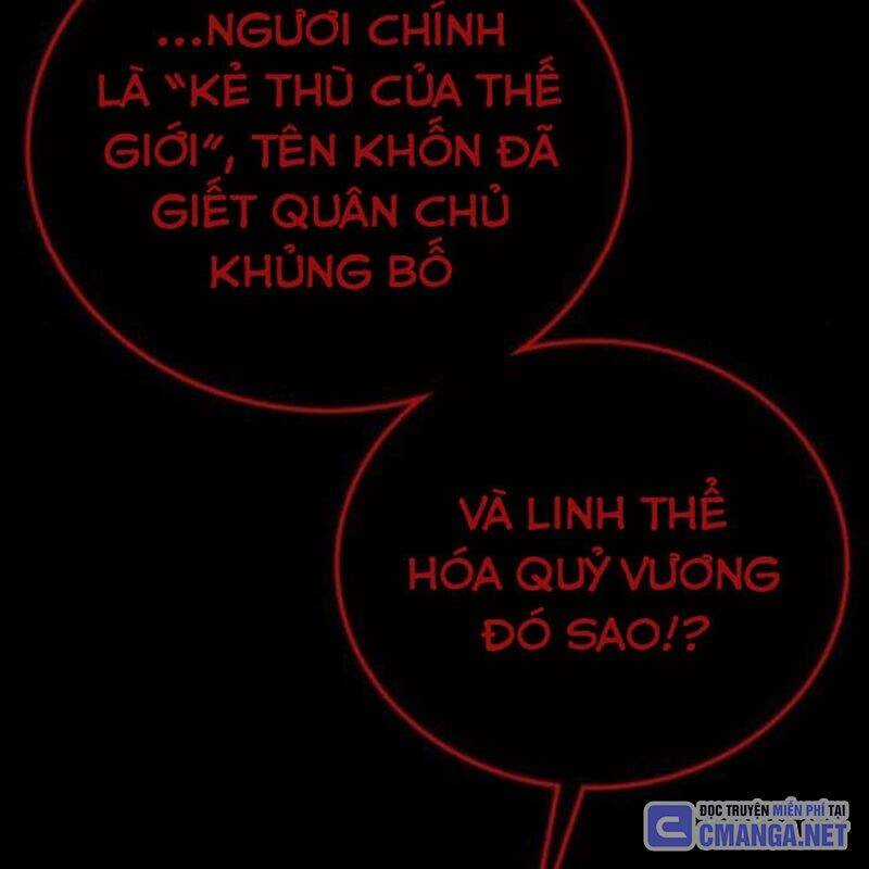 Nhân Vật Chính Ẩn Giấu Sức Mạnh Chapter 58 trang 12