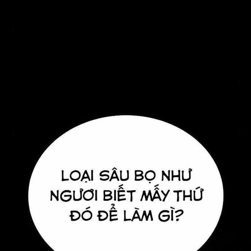 Nhân Vật Chính Ẩn Giấu Sức Mạnh Chapter 58 trang 16