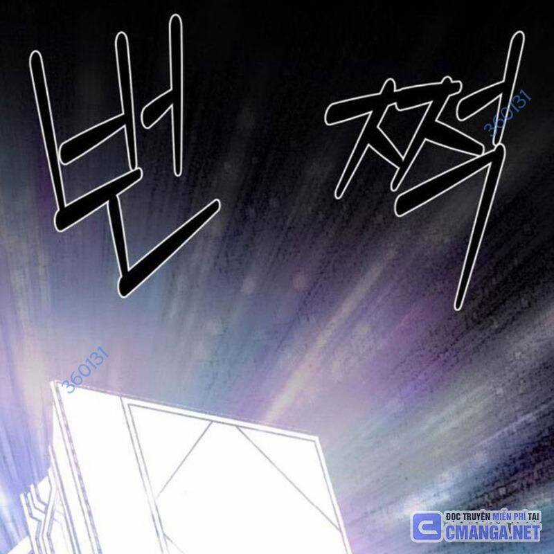 Nhân Vật Chính Ẩn Giấu Sức Mạnh Chapter 58 trang 246