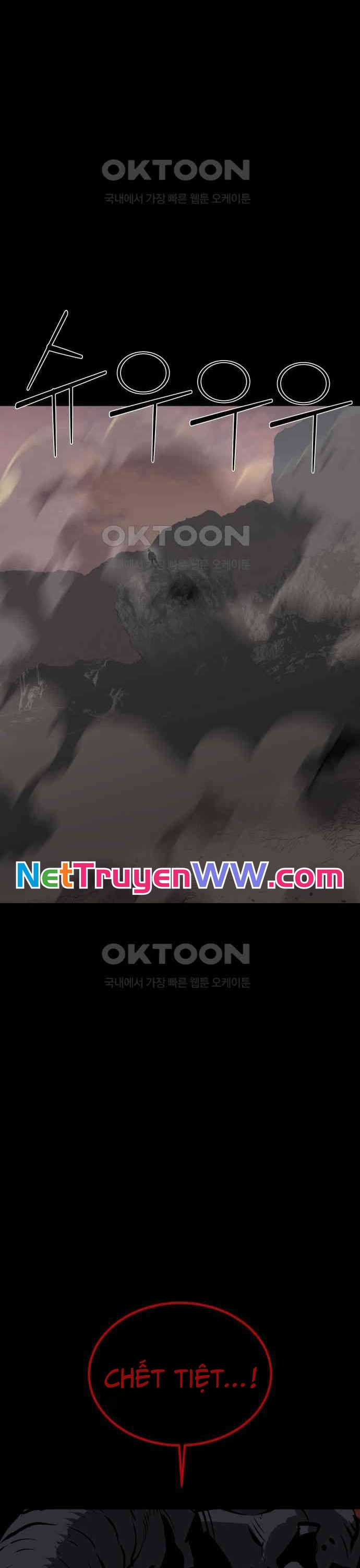 Nhân Vật Chính Ẩn Giấu Sức Mạnh Chapter 59 trang 7