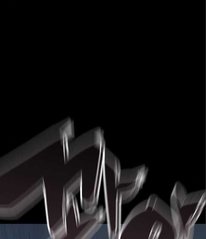 Nhân Vật Chính Ẩn Giấu Sức Mạnh Chapter 6 trang 153