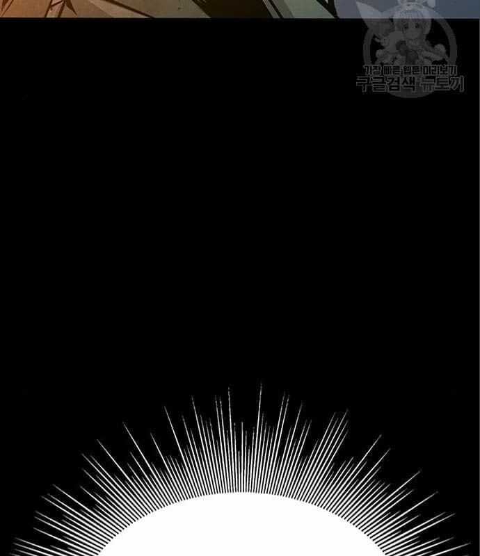 Nhân Vật Chính Ẩn Giấu Sức Mạnh Chapter 6 trang 165