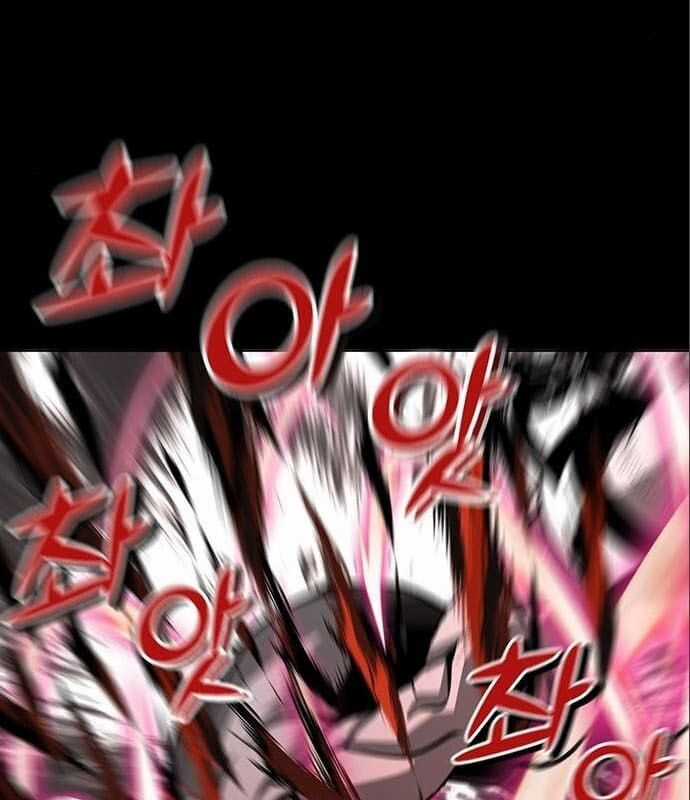 Nhân Vật Chính Ẩn Giấu Sức Mạnh Chapter 6 trang 79