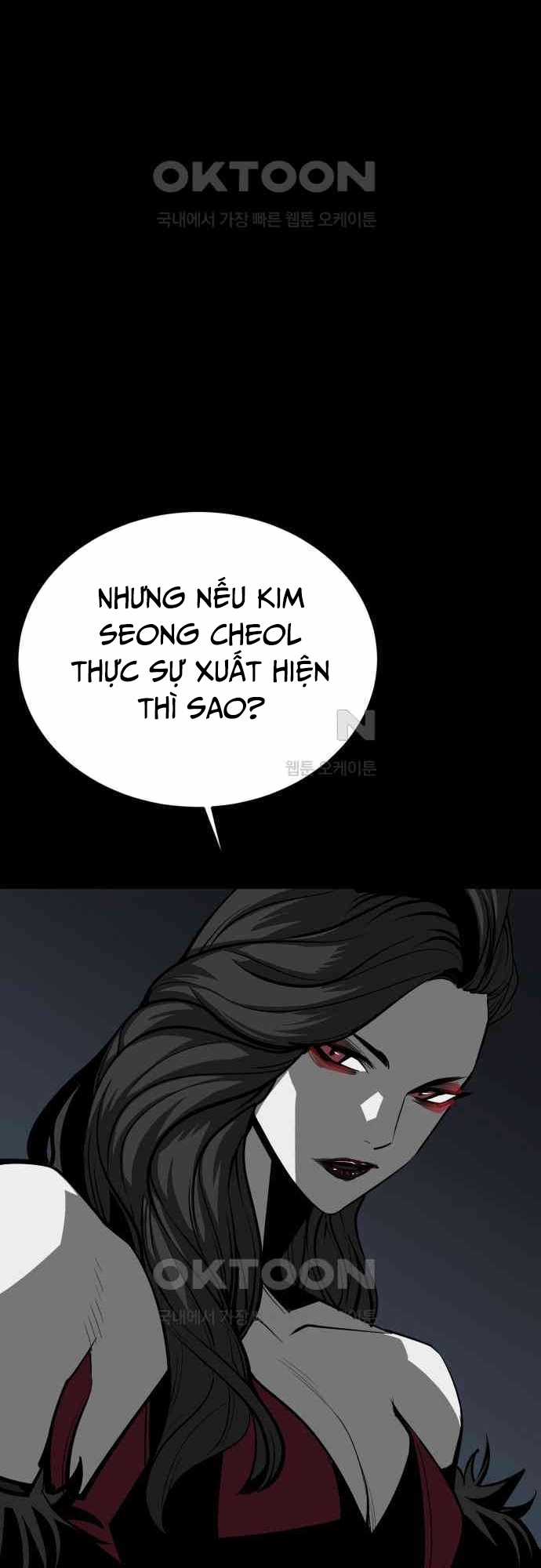 Nhân Vật Chính Ẩn Giấu Sức Mạnh Chapter 60 trang 32