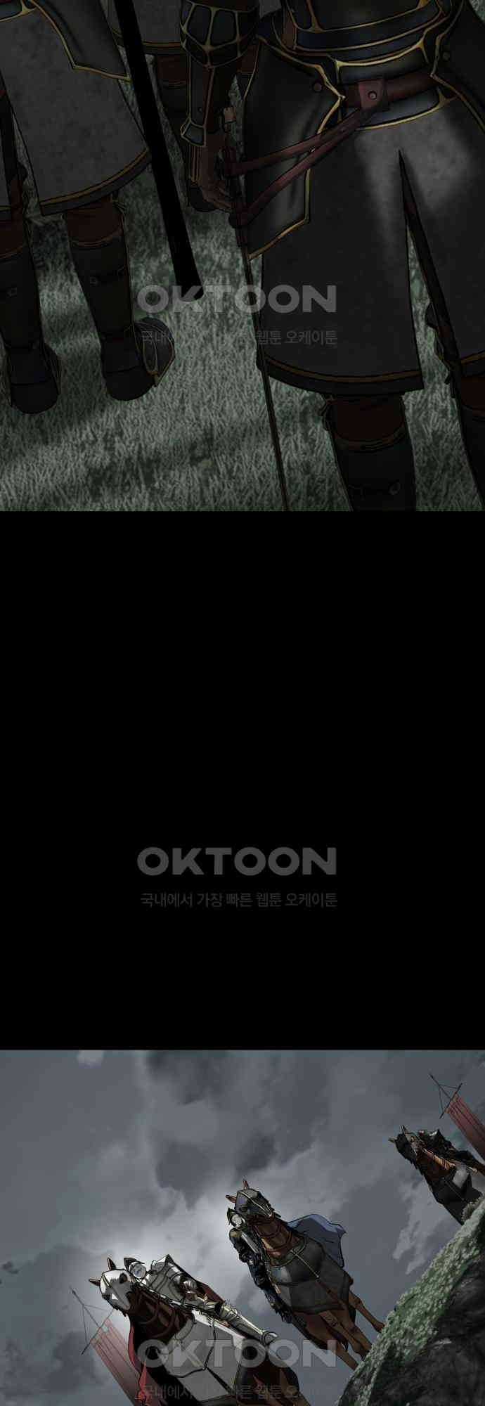 Nhân Vật Chính Ẩn Giấu Sức Mạnh Chapter 60 trang 39