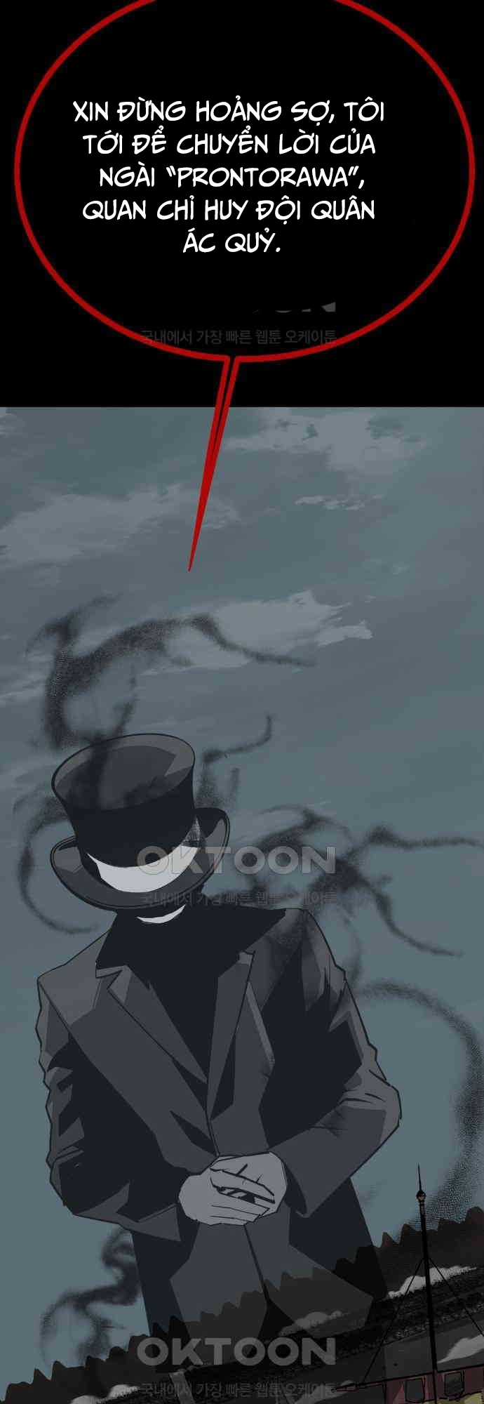 Nhân Vật Chính Ẩn Giấu Sức Mạnh Chapter 60 trang 60