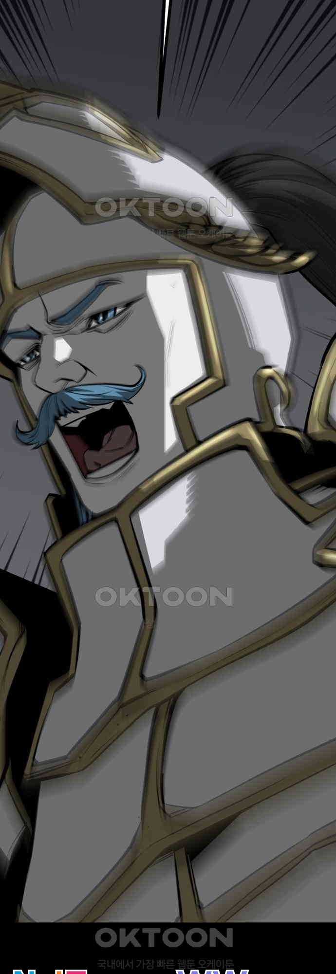 Nhân Vật Chính Ẩn Giấu Sức Mạnh Chapter 60 trang 75