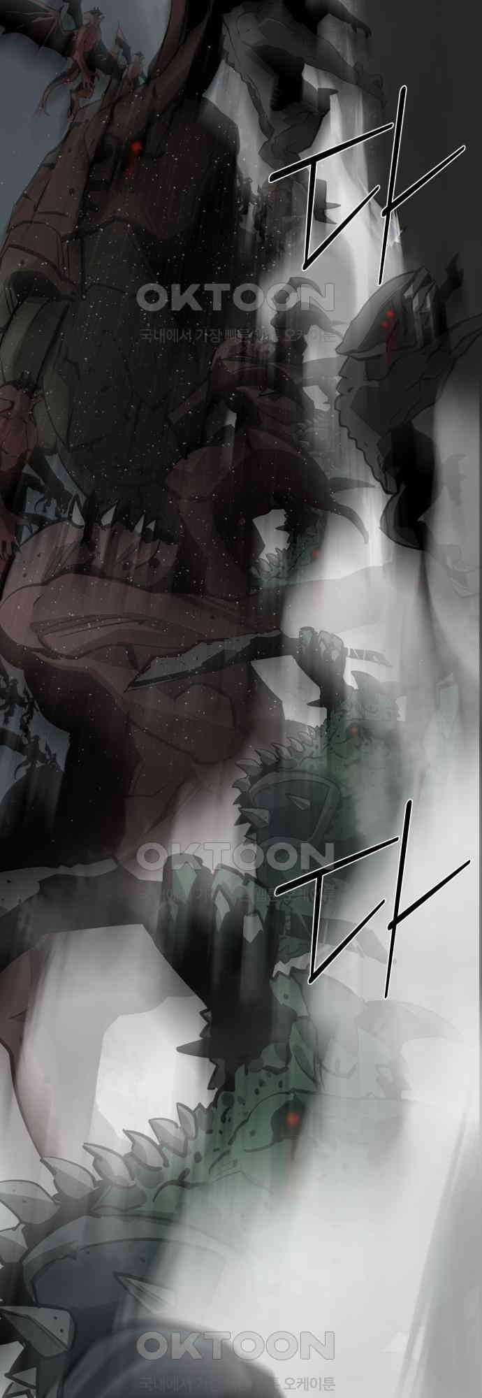 Nhân Vật Chính Ẩn Giấu Sức Mạnh Chapter 60 trang 78