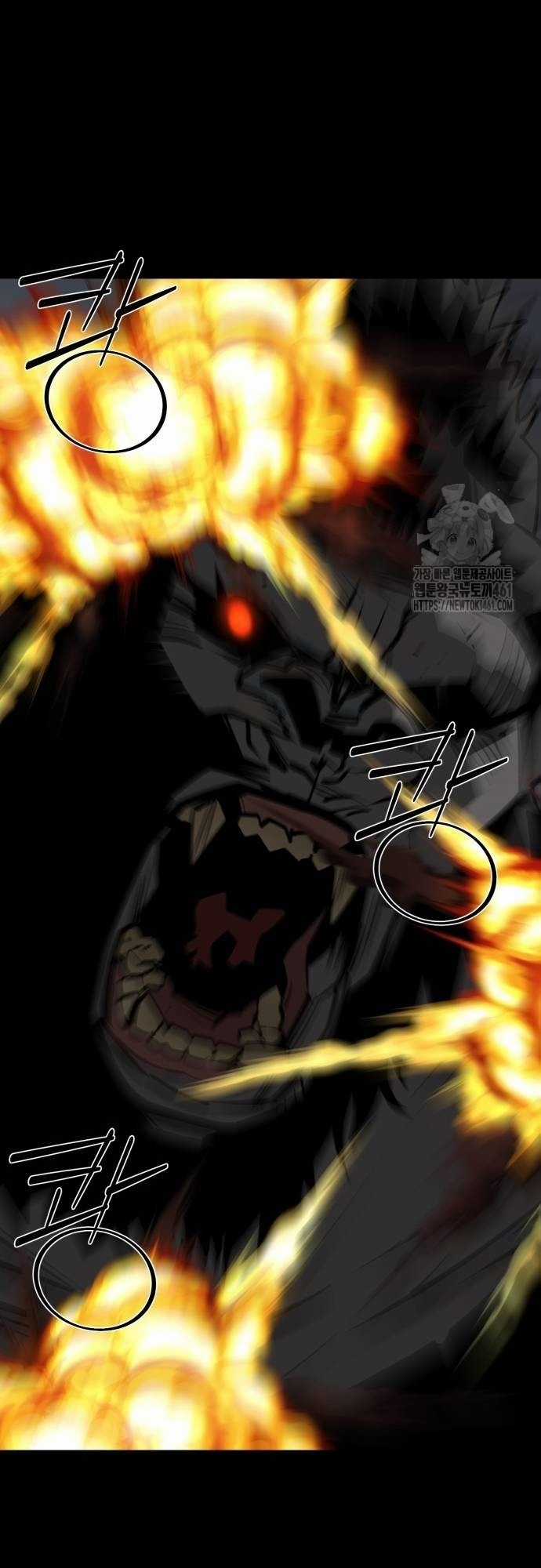 Nhân Vật Chính Ẩn Giấu Sức Mạnh Chapter 61 trang 18