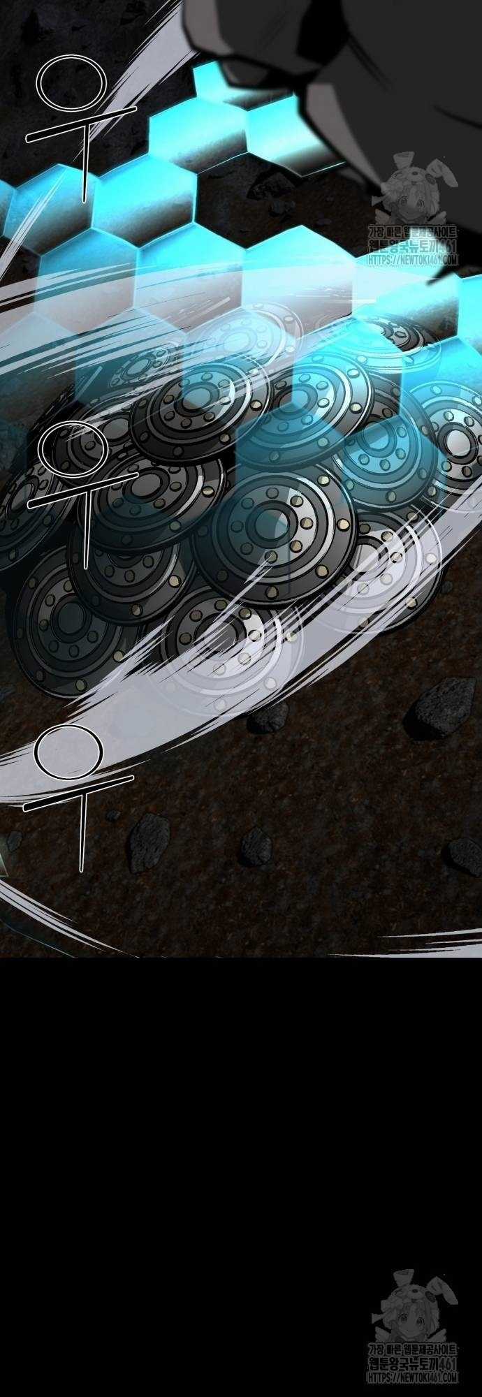 Nhân Vật Chính Ẩn Giấu Sức Mạnh Chapter 61 trang 23