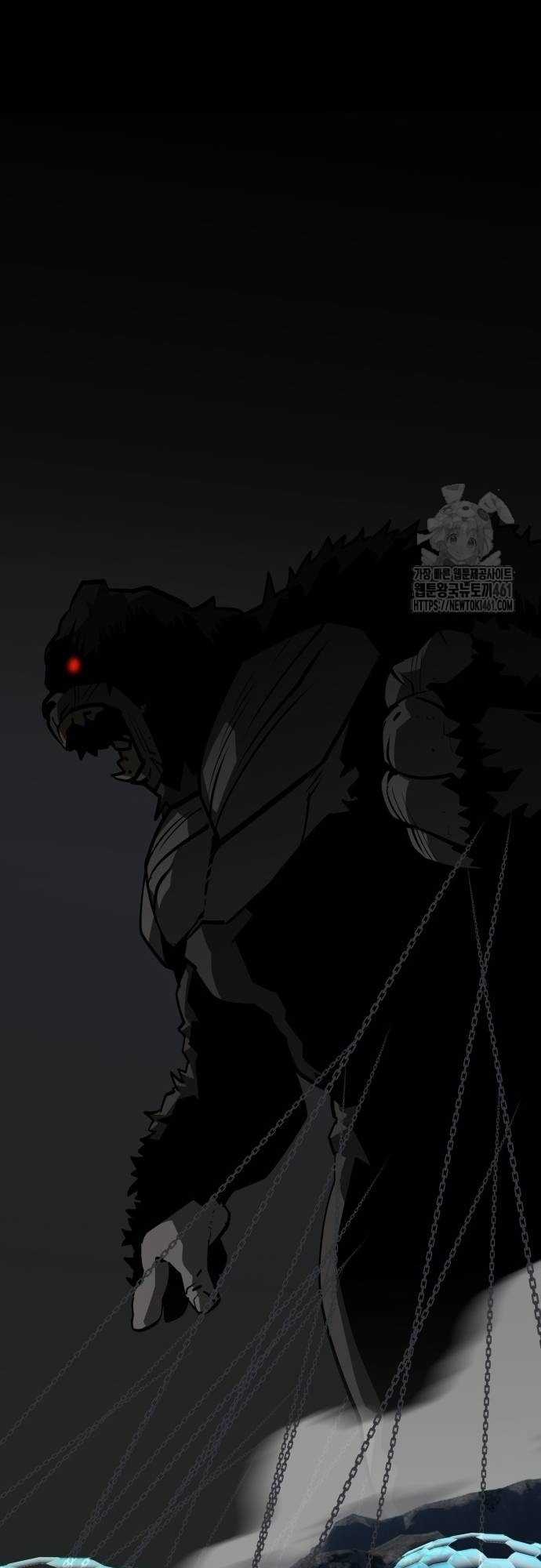 Nhân Vật Chính Ẩn Giấu Sức Mạnh Chapter 61 trang 26