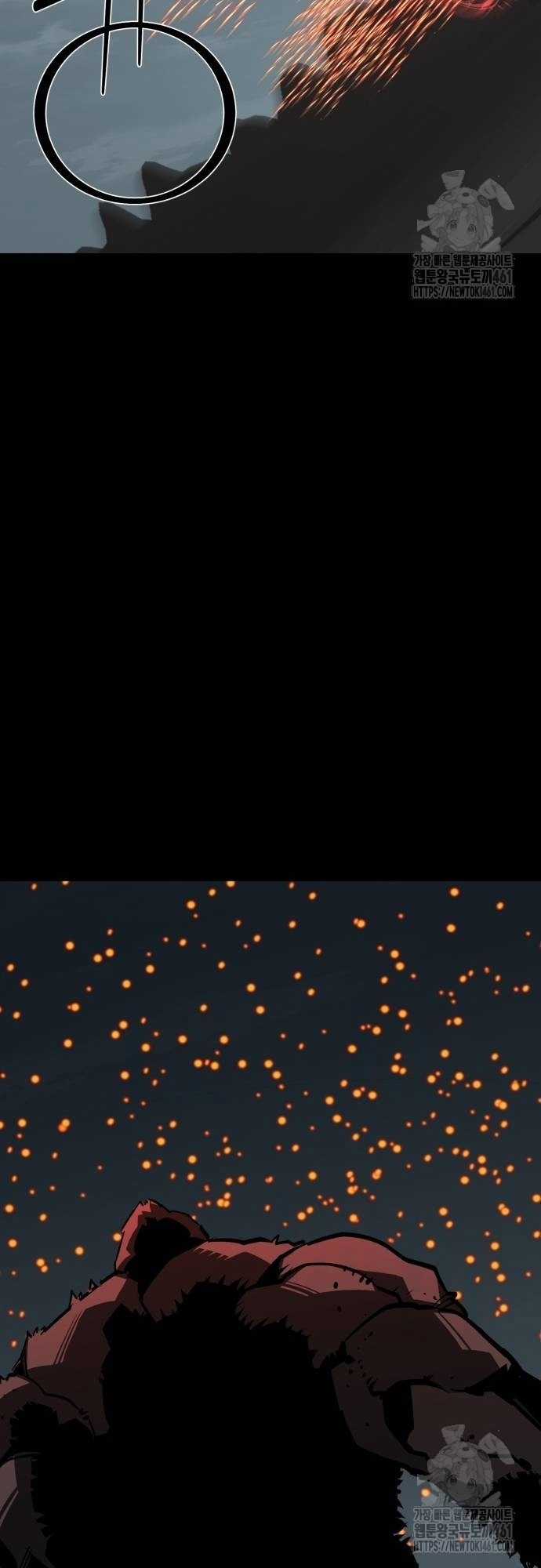 Nhân Vật Chính Ẩn Giấu Sức Mạnh Chapter 61 trang 31