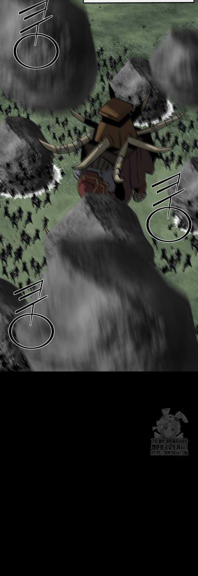 Nhân Vật Chính Ẩn Giấu Sức Mạnh Chapter 61 trang 36