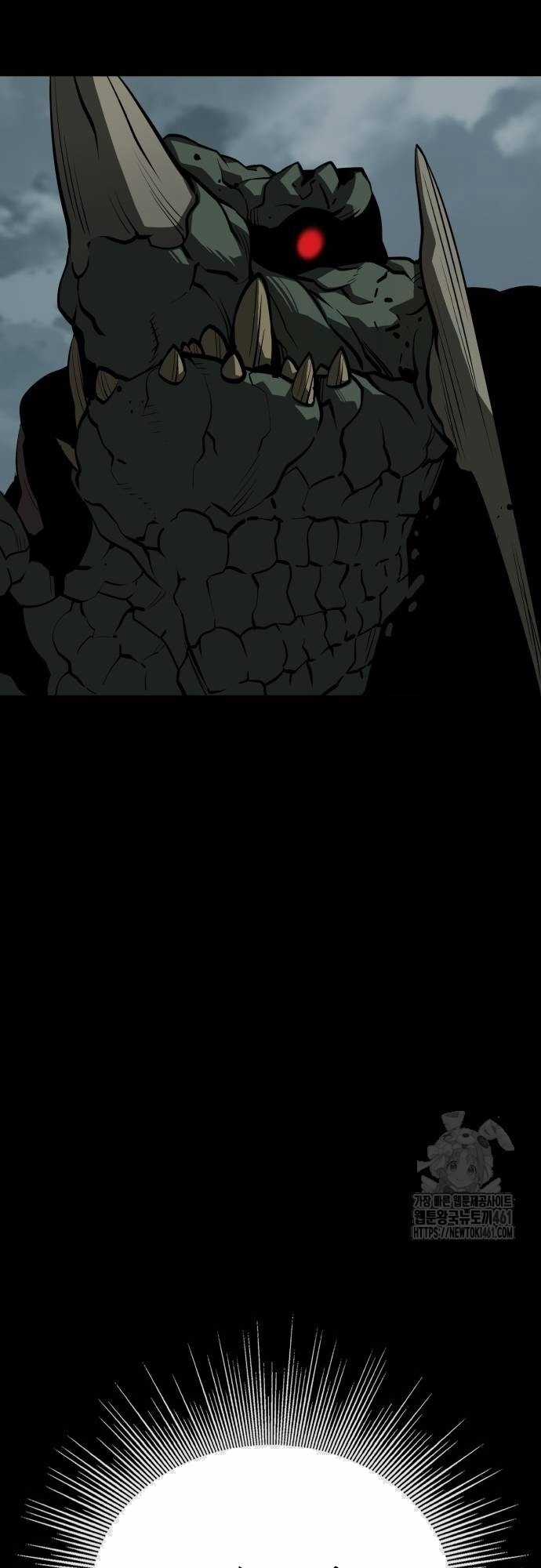 Nhân Vật Chính Ẩn Giấu Sức Mạnh Chapter 61 trang 4