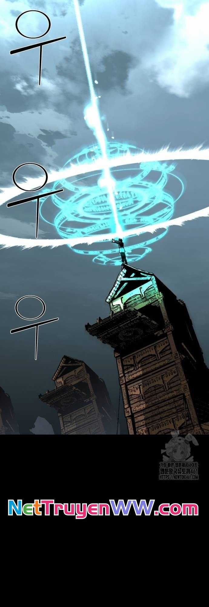 Nhân Vật Chính Ẩn Giấu Sức Mạnh Chapter 61 trang 40