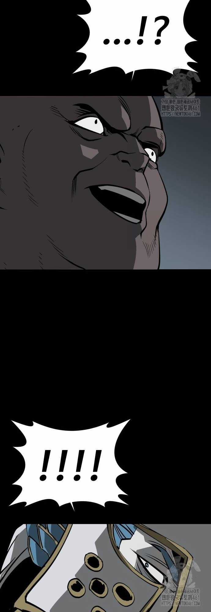 Nhân Vật Chính Ẩn Giấu Sức Mạnh Chapter 61 trang 47