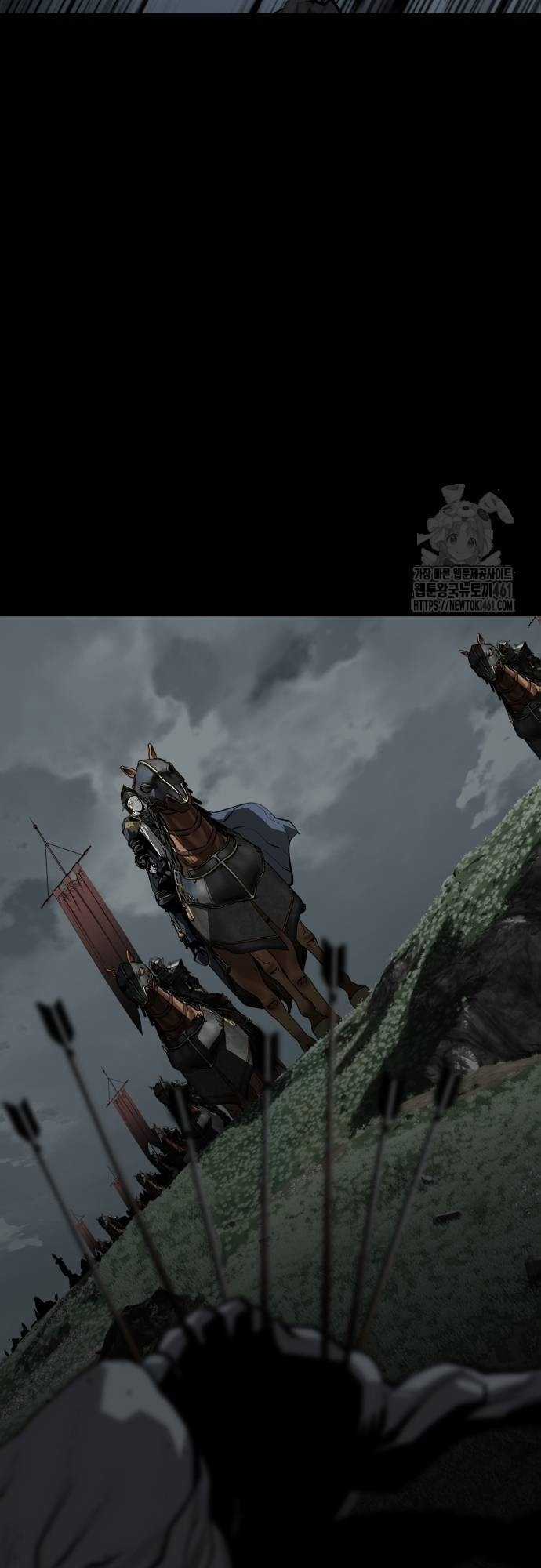 Nhân Vật Chính Ẩn Giấu Sức Mạnh Chapter 61 trang 58