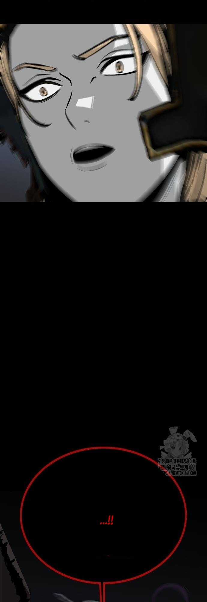 Nhân Vật Chính Ẩn Giấu Sức Mạnh Chapter 61 trang 68