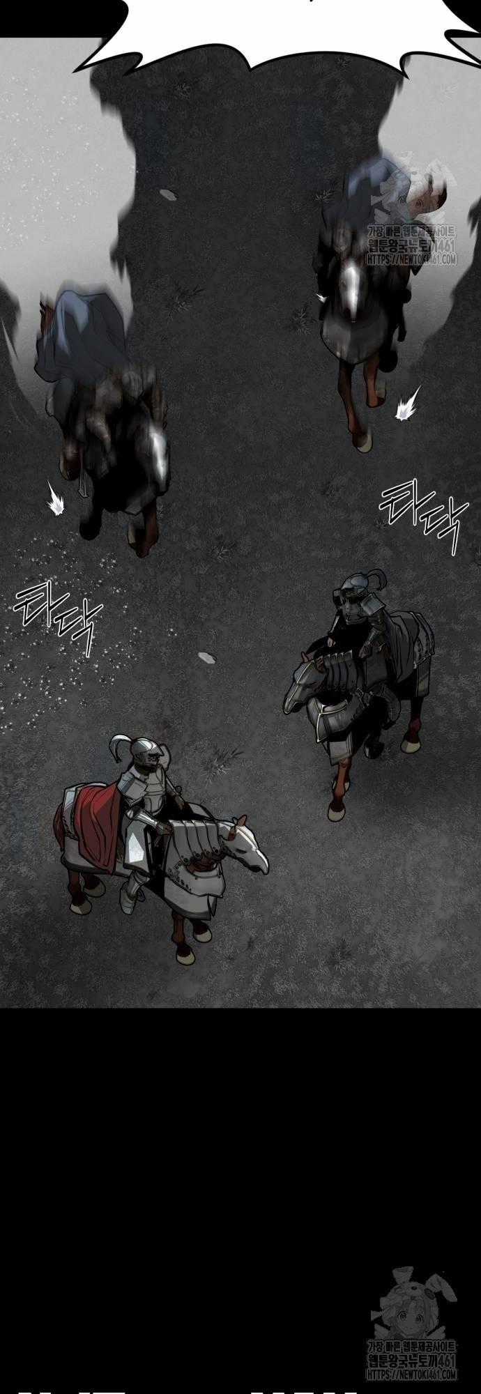 Nhân Vật Chính Ẩn Giấu Sức Mạnh Chapter 61 trang 79