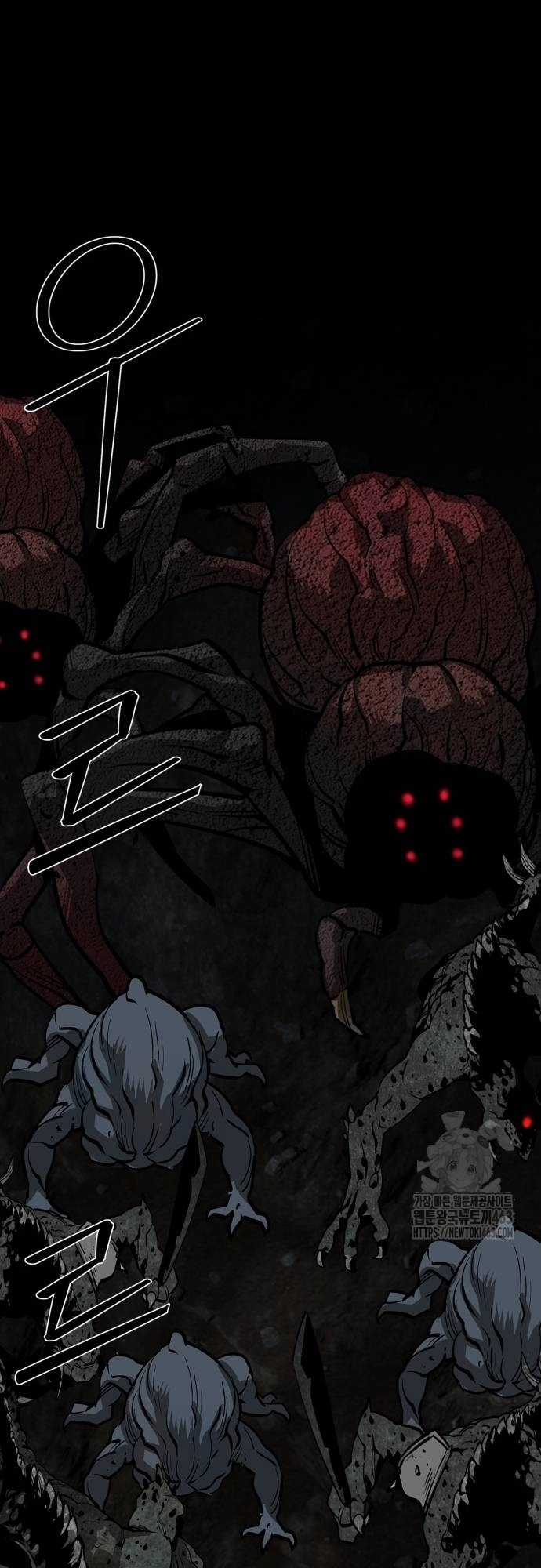 Nhân Vật Chính Ẩn Giấu Sức Mạnh Chapter 62 trang 12