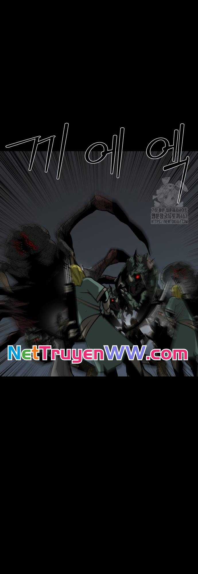 Nhân Vật Chính Ẩn Giấu Sức Mạnh Chapter 62 trang 14